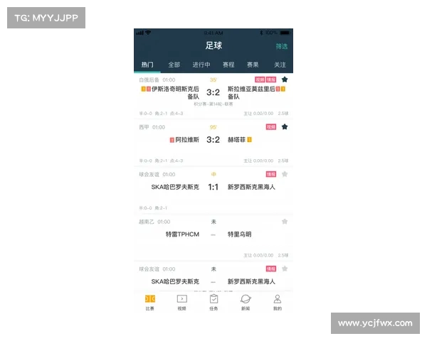 NBA比分实时更新精彩对决一网打尽全面呈现最新赛事动态与战况 NBA比分实时更新精彩对决一网打尽全面呈现最新赛事动态与战况