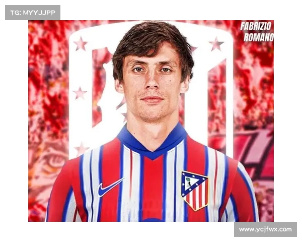 马竞新援汉茨科正式加盟 将身披17号球衣亮相新赛季 马竞新援汉茨科正式加盟 将身披17号球衣亮相新赛季