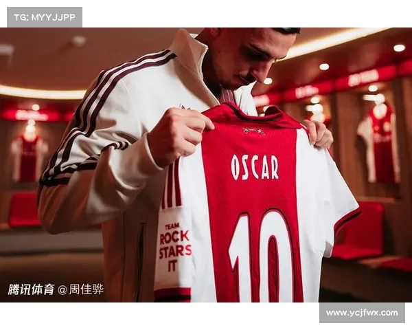 阿贾克斯正式签约日本国脚板仓滉 转会费高达1250万欧元