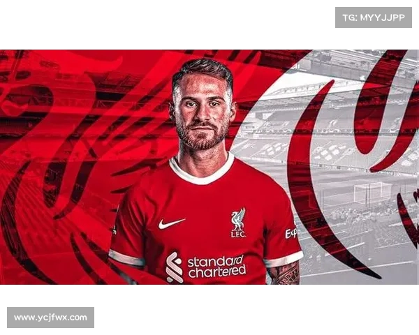 迪亚斯告别利物浦 麦卡利斯特感动流泪：难舍队友与回忆