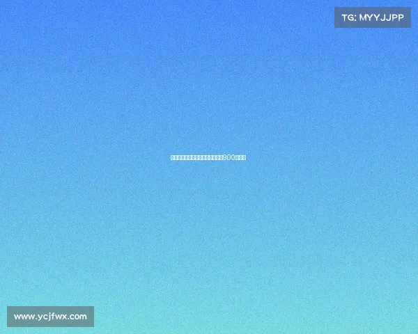 法比奥破门助国安主场迎来队史第900球胜利 法比奥破门助国安主场迎来队史第900球胜利