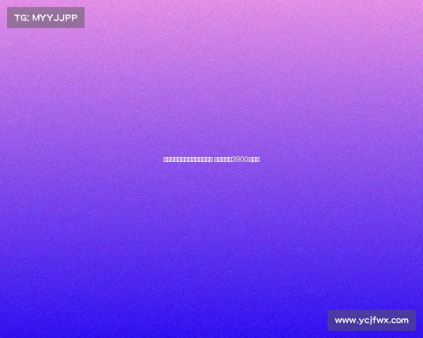 米兰正式签下布鲁日中场亚沙里 转会总价达3900万欧元 米兰正式签下布鲁日中场亚沙里 转会总价达3900万欧元