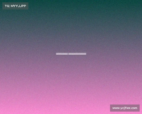 西甲夏季转会风云再起 大牌球员动态盘点与未来走向分析