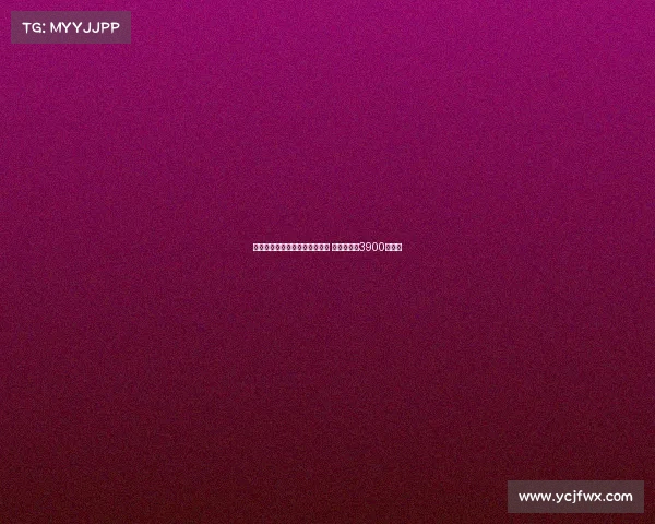 米兰正式签下布鲁日中场亚沙里 转会总价达3900万欧元 米兰正式签下布鲁日中场亚沙里 转会总价达3900万欧元