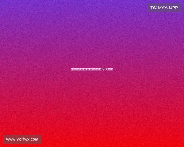 米兰正式签下布鲁日中场亚沙里 转会总价达3900万欧元