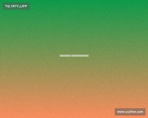 高尔夫赛场激烈对决 各路高手同台竞技争夺冠军荣耀 高尔夫赛场激烈对决 各路高手同台竞技争夺冠军荣耀