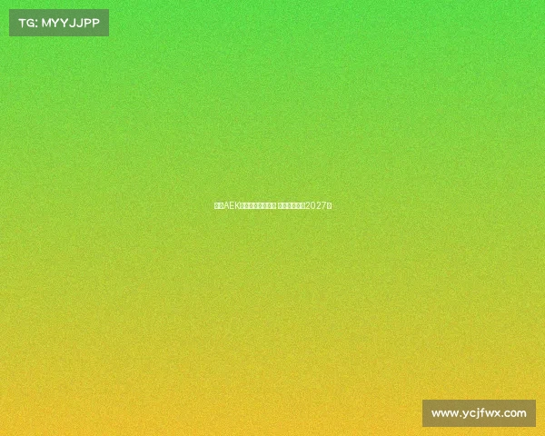 雅典AEK领跑约维奇争夺战 双方拟签约至2027年 雅典AEK领跑约维奇争夺战 双方拟签约至2027年