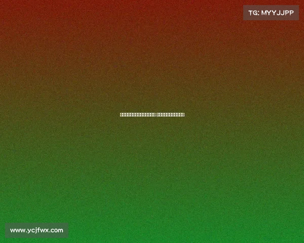 徐宏杰谈进球运气与韩子龙助攻 透露因小伤未能完全发挥 徐宏杰谈进球运气与韩子龙助攻 透露因小伤未能完全发挥