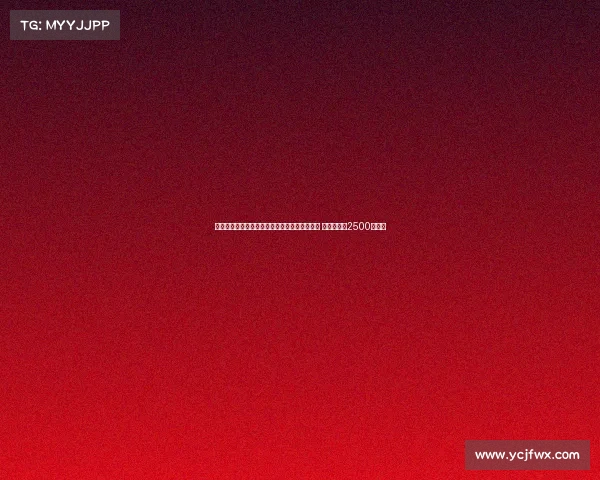 罗马诺:药厂与塞维就巴代转会谈判达成新进展 费用可能超2500万欧元 罗马诺:药厂与塞维就巴代转会谈判达成新进展 费用可能超2500万欧元