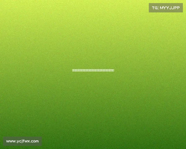 早报：金球奖推举开启，欢迎各界人士推荐心目中的优秀球员