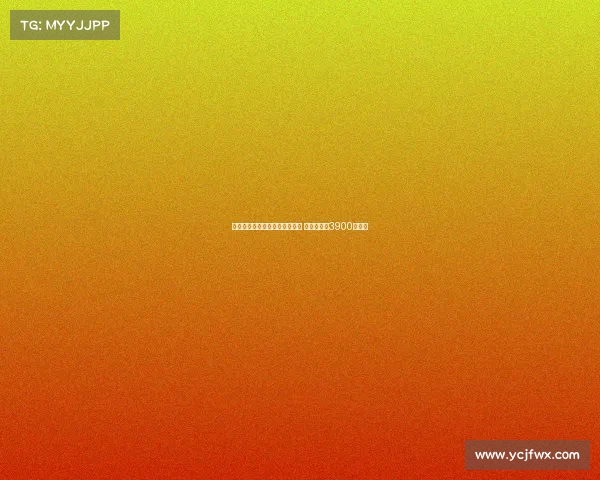 米兰正式签下布鲁日中场亚沙里 转会总价达3900万欧元 米兰正式签下布鲁日中场亚沙里 转会总价达3900万欧元