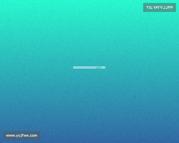 法比奥破门助国安主场迎来队史第900球胜利 法比奥破门助国安主场迎来队史第900球胜利