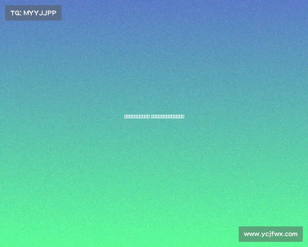 运球技巧全面提升指南 从基础动作到进阶训练全解析