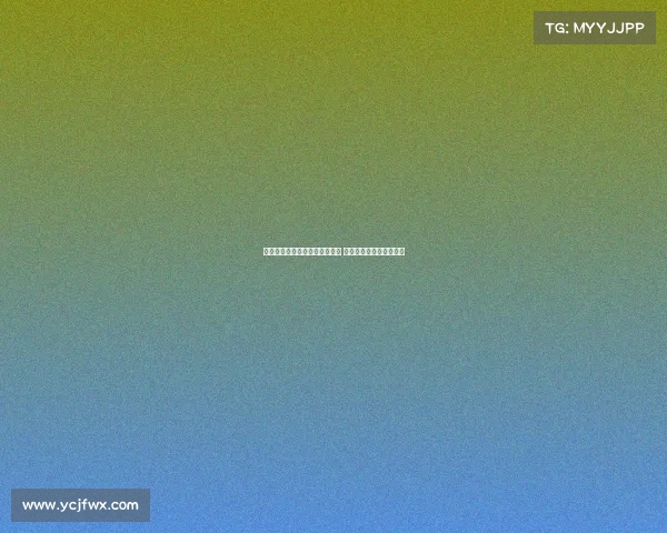 徐宏杰谈进球运气与韩子龙助攻 透露因小伤未能完全发挥