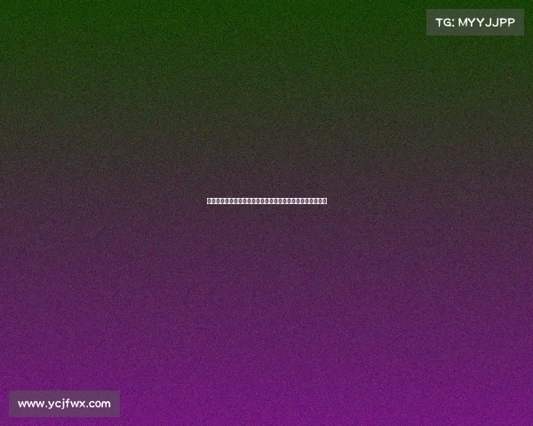 早报：金球奖推举开启，欢迎各界人士推荐心目中的优秀球员