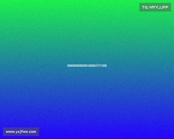 米兰正式签下布鲁日中场亚沙里 转会总价达3900万欧元