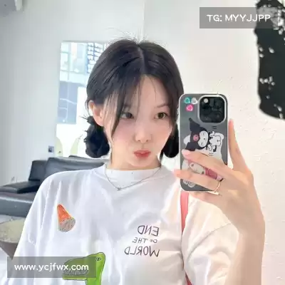 柯恋旖